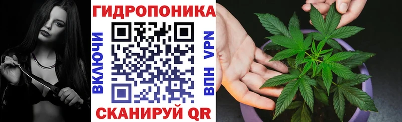 Где купить Кубинка СК КОКАИН АМФ ГАШИШ Меф