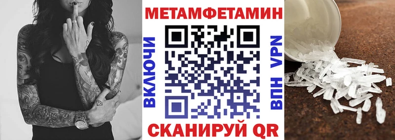 Amphetamine 98%  KRAKEN зеркало  Кубинка  купить наркотики сайты 