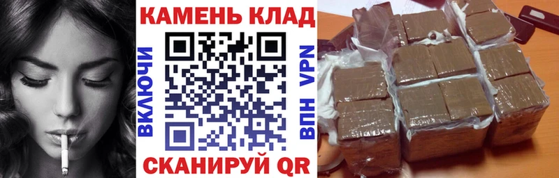 цены наркотик  Кубинка  ГАШИШ Ice-O-Lator 
