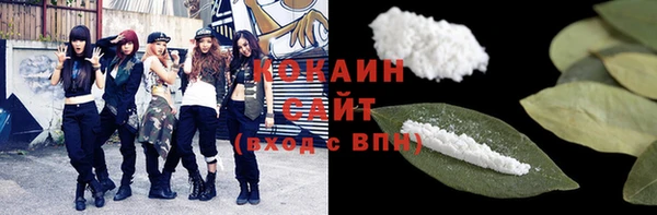 крисы Нязепетровск