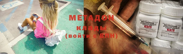 крисы Нязепетровск