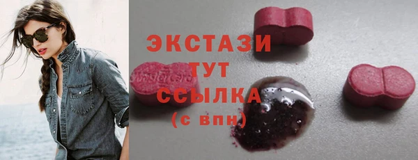 PSILOCYBIN Нягань
