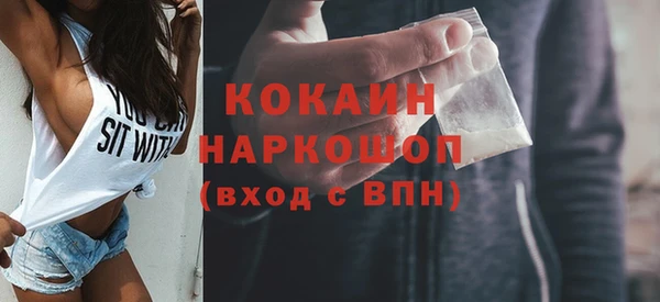 PSILOCYBIN Нягань