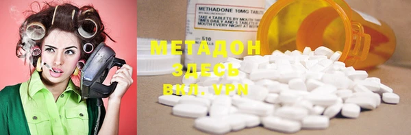 PSILOCYBIN Нягань