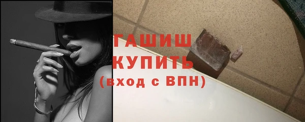 PSILOCYBIN Нягань