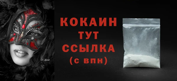 PSILOCYBIN Нягань