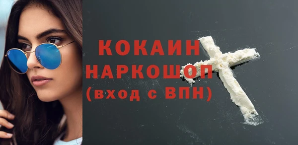 PSILOCYBIN Нягань