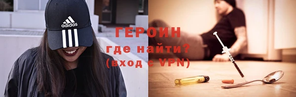 крисы Нязепетровск