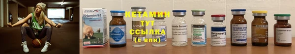 PSILOCYBIN Нягань