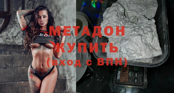 крисы Нязепетровск