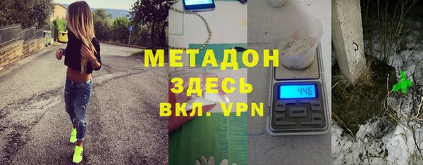 соль курить ск Богородицк