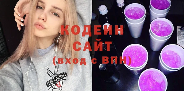 крисы Нязепетровск