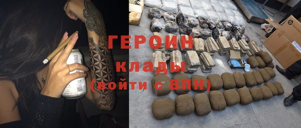 крисы Нязепетровск