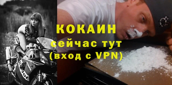 PSILOCYBIN Нягань