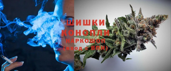 каннабис Иноземцево