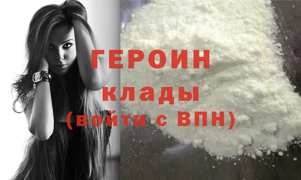 PSILOCYBIN Нягань