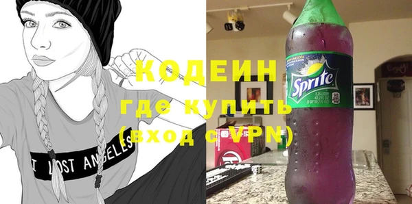 крисы Нязепетровск