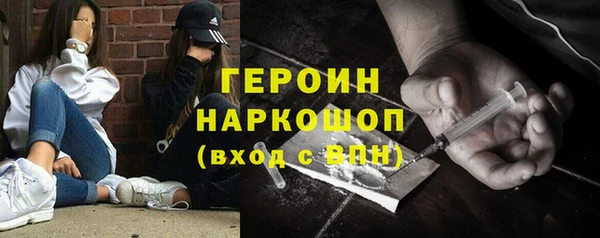 крисы Нязепетровск
