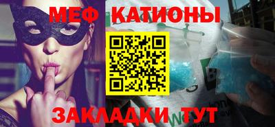 наркотики Балашиха