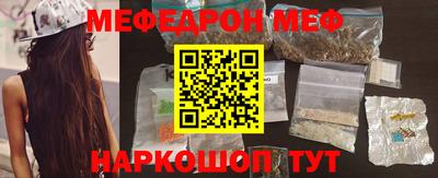 круглые Беслан