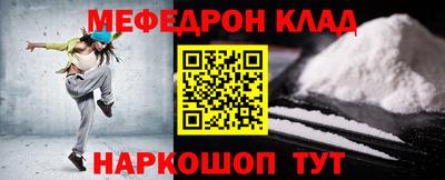 прущие грибы Берёзовский