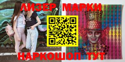 прущие грибы Берёзовский