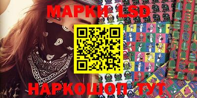 наркотики Балашиха