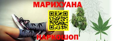 кокаин премиум Бугуруслан