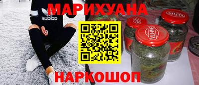 круглые Беслан