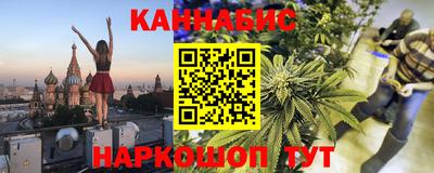 круглые Беслан