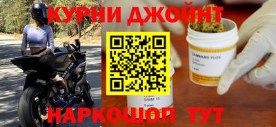 наркотики Балашиха