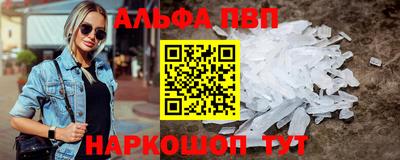 прущие грибы Берёзовский