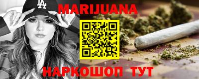 круглые Беслан