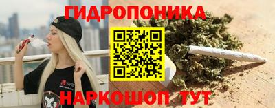 кокаин премиум Бугуруслан