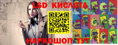 кокаин премиум Бугуруслан