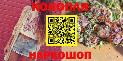 прущие грибы Берёзовский