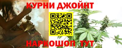 кристаллы Бийск