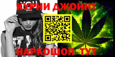 наркотики Балашиха