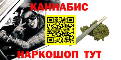 прущие грибы Берёзовский