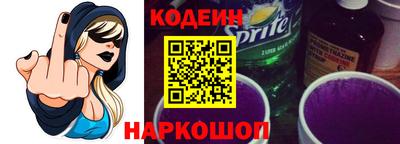 прущие грибы Берёзовский