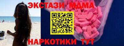 прущие грибы Берёзовский