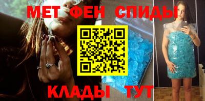 наркотики Балашиха