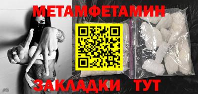 прущие грибы Берёзовский