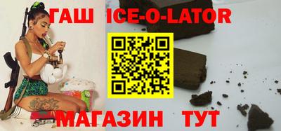 трава Балахна