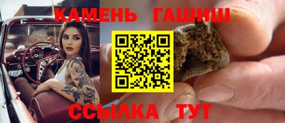 круглые Беслан