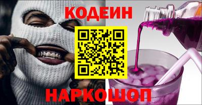 прущие грибы Берёзовский