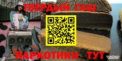 прущие грибы Берёзовский