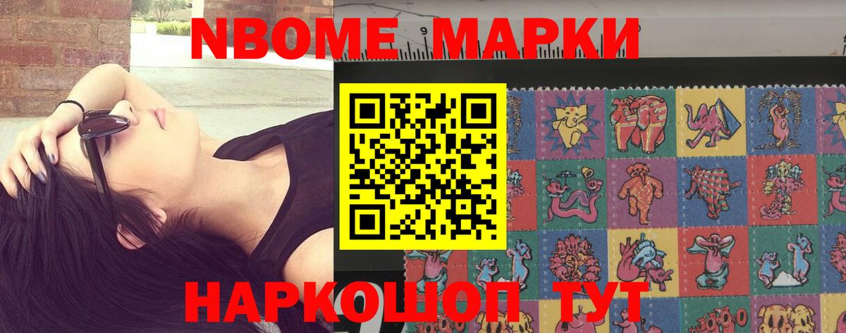 ЛСД экстази кислота  Вход с VPN  Кубинка 