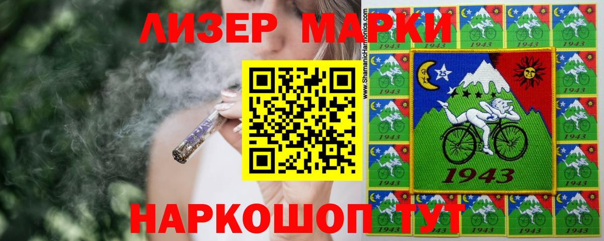 ГАШ Кубинка