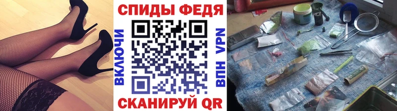 kraken онион  цены   Кубинка  Первитин витя 